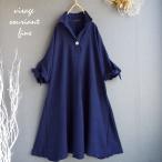 ワンピース レディース ゆったり フレアー ロング Ａライン スキッパー シャツ  春 40代 50代 s2847 爆買