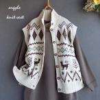 ベスト ノルディック柄 軽やか ニットベスト 前開き アルパカ 花柄 チュニック トップス 羽織 ゆったりサイズ 30代 40代 50代 60代 秋冬 s3954