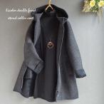  пальто женский распределение цвета двусторонний подставка капот пальто длинный взрослый красивый . осень-зима 30 плата 40 плата 50 плата 60 плата body type покрытие s3972