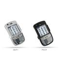 PDAIR aluminium кейс for Treo 680