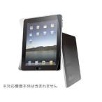 プライバシーフィルムセット for iPad(PIP-04) /代引