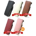 PDAIR кожанный кейс for Advanced/W-ZERO3[es] ширина открытие модель 