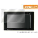 OverLay Plus for Mio C523/C525