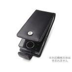  смартфон кейс PDAIR кожанный кейс for HYBRID W-ZERO3(WS027SH) длина открытие модель 