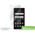 OverLay Brilliant for AQUOS PHONE SH-06D/SH-06D NERV