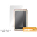 OverLay Plus for dynabook Tab S68/S38
