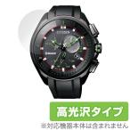CITIZEN ¥¨¥³¡¦¥É¥é¥¤¥Ö Bluetooth BZ1025-02E ÍÑ OverLay Brilliant for CITIZEN ¥¨¥³¡¦¥É¥é¥¤¥Ö Bluetooth BZ1025-02E (2ËçÁÈ) /Âå°ú¤ÉÔ²Ä/ Á÷ÎÁ̵ÎÁ