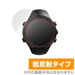 ShotNavi W1-GL / ShotNavi W1-FW 用 保護 フィルム OverLay Plus for ShotNavi W1-GL / ShotNavi W1-FW (2枚組) 低反射 爆買