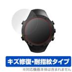 ShotNavi W1-GL / ShotNavi W1-FW для защитная плёнка OverLay Magic for ShotNavi W1-GL / ShotNavi W1-FW (2 листов комплект ) царапина восстановление 