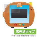 アンパンマンすくすく知育パッド 用 保護 フィルム OverLay Brilliant for アンパンマンすくすく知育パッド アンパンマン アンパンマン号