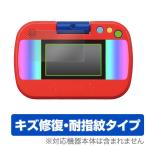 ディズニー マジックタブレット 用 保護 フィルム OverLay Magic for ディズニー カメラで遊んで学べる! マジックタブレット