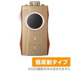 LUXURY & PRECISION LP5 Ultra / LP5 用 保護 フィルム OverLay Plus for LUXURY & PRECISION LP5 Ultra / LP5 (2枚組)  液晶 保護