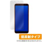 ASUS ZenFone Live (L1) ZA550K 用 保護 フィルム OverLay Plus for ASUS ZenFone Live (L1) ZA550K   アンチグレア 低反射