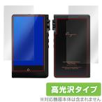 Cayin N6ii DAP для защитная плёнка OverLay Brilliant for Cayin N6ii DAP / A01 жидкокристаллический задняя сторона комплект . отпечаток пальца высота глянец Kopekkopek kai n. покупка 