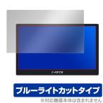 CForce CF011 用 保護 フィルム OverLay Eye Protector for C-Force モバイルモニター CF011 ブルーライト カット シーフォース