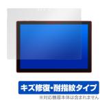 SurfacePro7 защитная плёнка OverLay Magic for Surface Pro 7 царапина восстановление выдерживающий отпечаток пальца покрытие Microsoft Surf .s Pro 7 Pro seven . покупка 