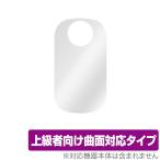 パルスオキシメーター JPD500E 保護 フィルム OverLay FLEX for パルスオキシメーター JPD-500E 曲面対応 柔軟素材 高光沢 衝撃吸収 爆買