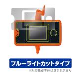 スマホロトム＋ (プラス) 保護 フィルム OverLay Eye Protector for スマホロトム＋ 液晶保護 目にやさしい ブルーライト カット