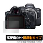 Canon EOS R6 保護フィルム OverLay 9H Plus for キヤノン EOS