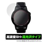 Golf Buddy aim W10 защитная плёнка OverLay 9H Brilliant for GolfBuddy aim W10 (2 листов комплект ) 9H высота твердость высота глянец модель Golf bati-aimW10