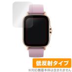 Amazfit GTS2e защитная плёнка OverLay Plus for Amazfit GTS 2e anti g редкость низкий отражающий . отпечаток пальца Xiaomi автомобиль omi-amaz Fit GTS 2e. покупка 