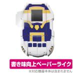 超進化モバイルZギア 保護 フィルム OverLay Paper for 新幹線変形ロボ シンカリオンZ 超進化モバイルZギア ペーパーライク フィルム 紙のような描き心地