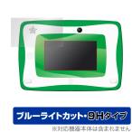 小学館 図鑑NEO Pad DX 保護 フィルム OverLay Eye Protector 9H for 小学館の図鑑NEOPadDX 液晶保護 9H高硬度 ブルーライトカット 図鑑ネオパッド デラックス