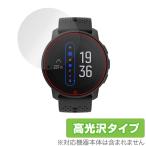 Suunto 9 Peak All Black защитная плёнка OverLay Brilliant for Suunto 9pi-k все черный отпечаток пальца . есть трудно . отпечаток пальца высота глянец Suunto9
