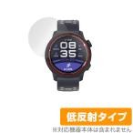 COROS PACE 2 защитная плёнка OverLay Plus for Caro Space 2 COROS PACE2 жидкокристаллический защита anti g редкость низкий отражающий не глянец . отпечаток пальца 