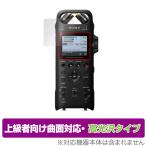 SONY linear PCM магнитофон PCM-D10 защитная плёнка OverLay FLEX высота глянец for Sony магнитофон PCMD10 искривление поверхность соответствует гибкий материалы ударная абсорбция . покупка 