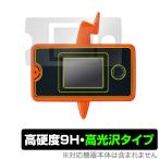 スマホロトム＋ 保護 フィルム OverLay 9H Brilliant for ポケモン スマホロトムプラス 9H 高硬度で透明感が美しい高光沢タイプ