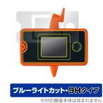  смартфон ro Tom + защитная плёнка OverLay Eye Protector 9H for Pokemon смартфон ro Tom плюс жидкокристаллический защита 9H высота твердость голубой свет cut . покупка 