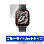 FIPRIN Smart Watch 7044 F60 保護 フィルム Over