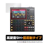 AKAI Professional MPC ONE защитная плёнка OverLay 9H Plus for Akai Professional MPC ONE 9H высота твердость . отображение . снижение делать низкий отражающий модель . покупка 