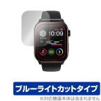 itDEAL смарт-часы N10 защитная плёнка OverLay Eye Protector for itDEAL смарт-часы N10 глаз ..... голубой свет cut . покупка 
