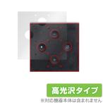 Fire TV Cube ( no. 2 поколение 2019 год 11 месяц продажа модель ) настольный защитная плёнка OverLay Brilliant for amazon fire телевизор Cube настольный защитная плёнка высота глянец материалы 