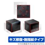 Fire TV Cube ( no. 2 поколение 2019 год 11 месяц продажа модель ) настольный боковая сторона плёнка OverLay Magic amazon fire телевизор Cube настольный * боковая сторона комплект царапина восстановление выдерживающий отпечаток пальца . отпечаток пальца 