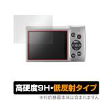 Canon IXY210 IXY190 IXY170 IXY140 IXY100F IXY90F 保護 フィルム OverLay 9H Plus for キヤノン IXYシリーズ IXY210 等 9H 高硬度 低反射