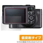 Canon PowerShot SX720HS SX710HS SX700HS SX620HS SX610HS защитная плёнка OverLay Plus for Canon Power Shot низкий отражающий . отпечаток пальца 
