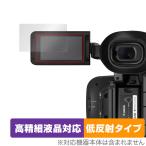 Canon 業務用デジタルビデオカメラ XF