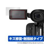Canon 業務用デジタルビデオカメラ XF