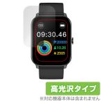  смарт-часы KW105 защитная плёнка OverLay Brilliant for смарт-часы KW105 жидкокристаллический защита отпечаток пальца . есть трудно . отпечаток пальца высота глянец 