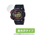 G-SHOCK MASTER OF G - SEA FROGMAN GWF-1000 серии защитная плёнка OverLay Brilliant for Casio G амортизаторы жидкокристаллический защита . отпечаток пальца высота глянец 