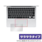 MacBook Air 13 дюймовый M3 2024 / M2 2022 Touch накладка защитная плёнка OverLay Protector MacBook воздушный anti g редкость .... рука ..