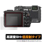 Nikon COOLPIX W300 защитная плёнка OverLay 9H Plus for Nikon Coolpix W300 9H высота твердость . отображение . снижение делать низкий отражающий модель . покупка 