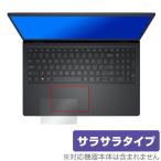 DELL Inspiron 15 3000 серии Touch накладка защитная плёнка OverLay Protector forte Louis ns пилон 15 anti g редкость .... рука ..