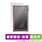 Shanling M7 保護 フィルム OverLay Absorber 高光沢 for シャンリン ポータブルハイレゾプレイヤー 衝撃吸収 高光沢