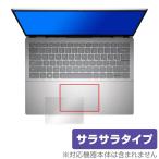 DELL Inspiron 14 5000 серии 5420 5425 Touch накладка защитная плёнка OverLay Protector for Dell ноутбук anti g редкость ....