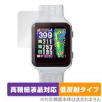 Shot Navi AIR защитная плёнка OverLay Plus Lite for Schott navi воздушный GPS navi высокая четкость жидкокристаллический соответствует anti g редкость отражающий предотвращение отпечаток пальца предотвращение . покупка 