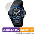 CASIO G-SHOCK AW-591 AW-590 AWG-M100 защитная плёнка OverLay Plus Lite AW591 AW590 AWGM100 высокая четкость жидкокристаллический anti g редкость отражающий предотвращение не глянец . покупка 